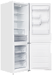 Отдельностоящий холодильник MRF 61188 Blanc - минифото 4