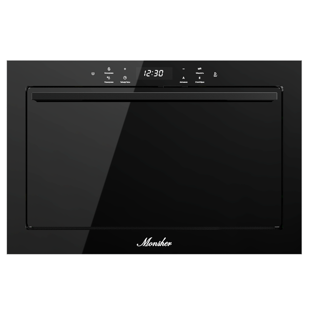 Встраиваемая микроволновая печь MMH 1525 Noir - фото 1