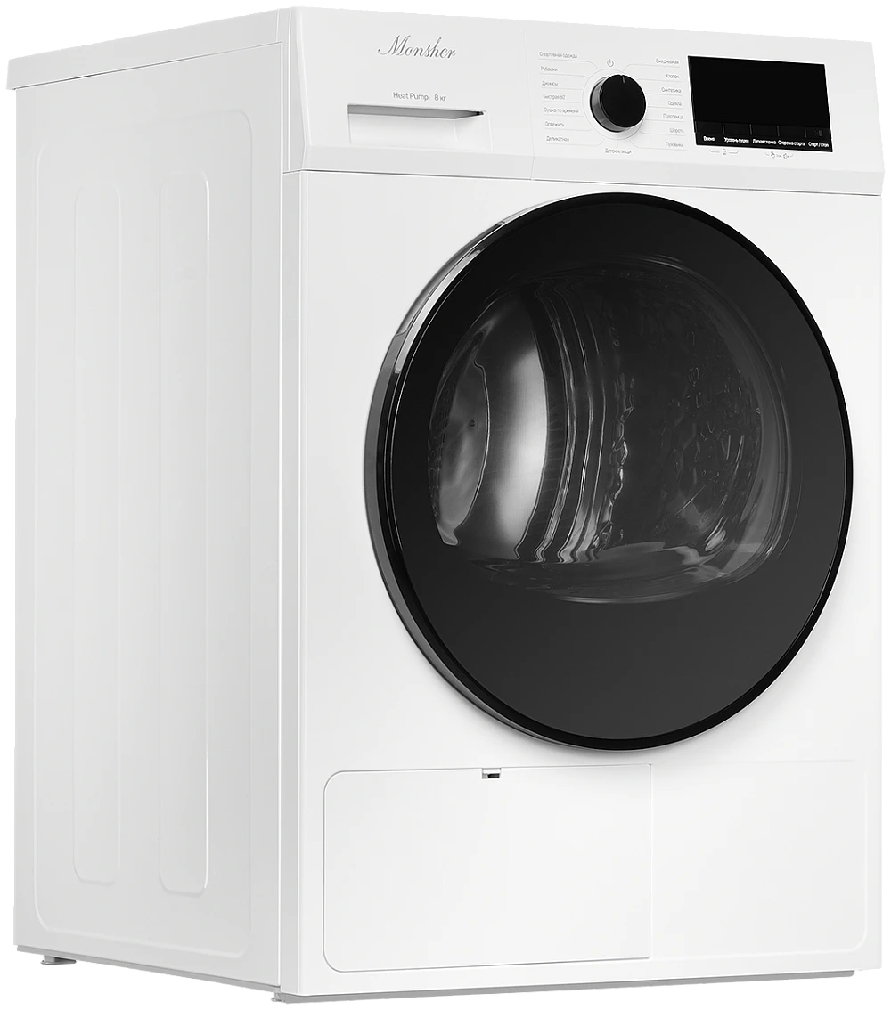 Сушильная машина MDM 630 Blanc - фото 5