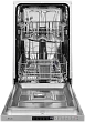 Встраиваемая посудомоечная машина MD 4501 - минифото 2