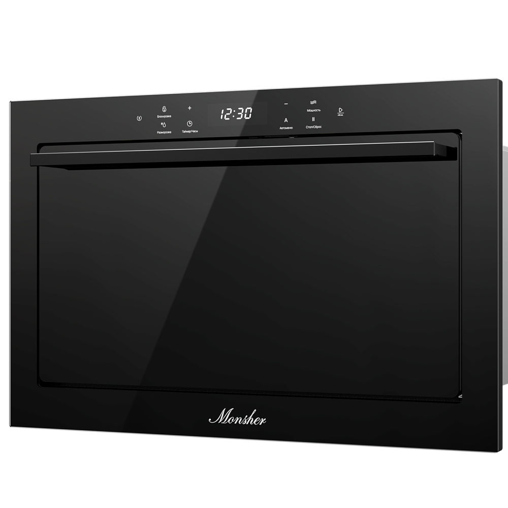Встраиваемая микроволновая печь MMH 1525 Noir - фото 2