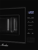 Встраиваемая микроволновая печь MMH 1020 B
