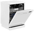 Отдельностоящая посудомоечная машина MDF 6045 - минифото 4
