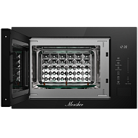 Встраиваемая микроволновая печь MMH 1025 Noir