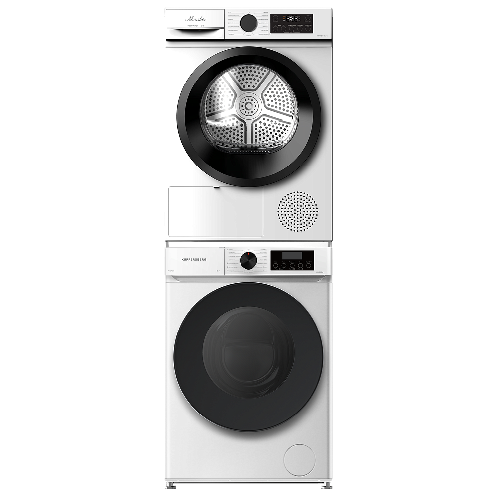 Сушильная машина MDM 510 Blanc - фото 2