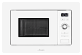 Встраиваемая микроволновая печь MMH 201 W - минифото 1