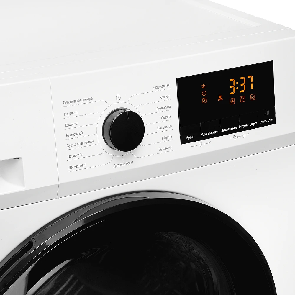 Сушильная машина MDM 630 Blanc - фото 8