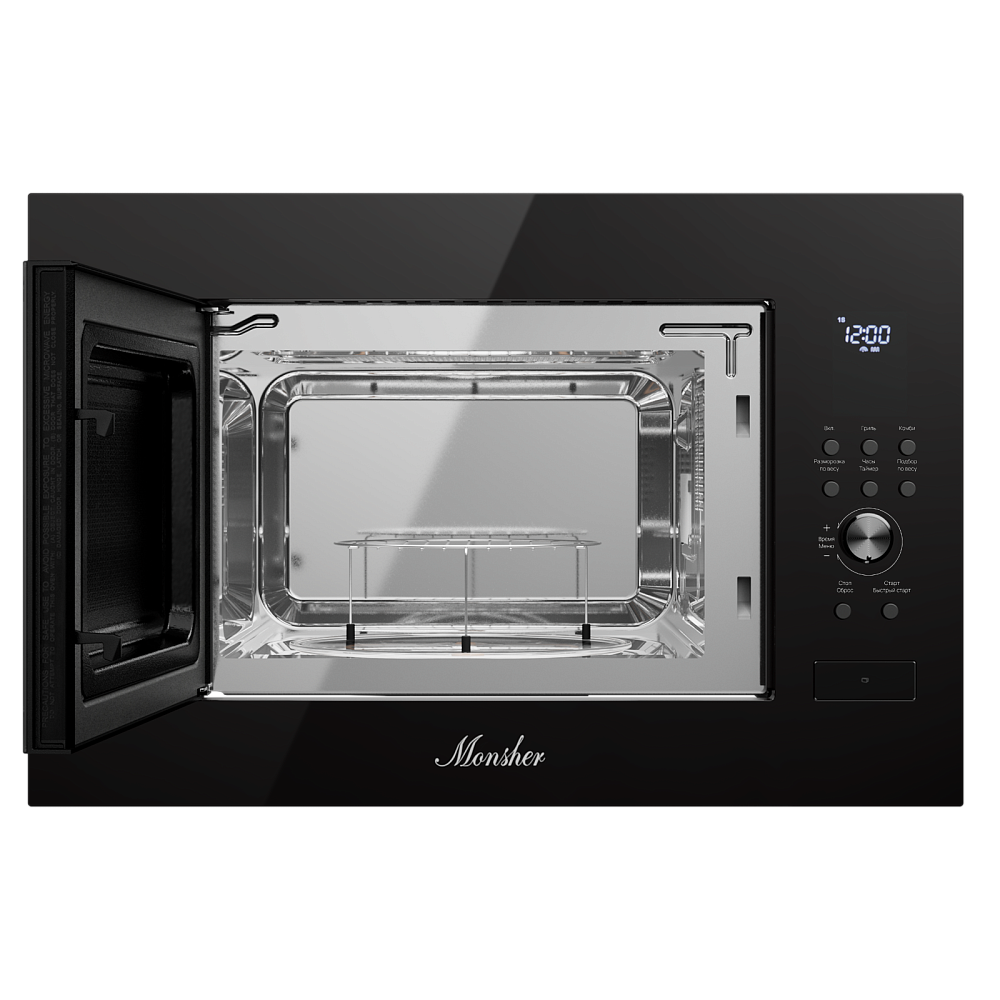 Встраиваемая микроволновая печь MMH 2050 B - фото 3