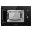 Встраиваемая микроволновая печь MMH 2050 B - минифото 3