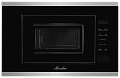 Встраиваемая микроволновая печь MMH 1020 BX - минифото 6