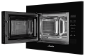 Микроволновая печь MMH 1020 B - минифото 4
