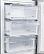 Отдельностоящий холодильник MRF 61201 Argent - минифото 11