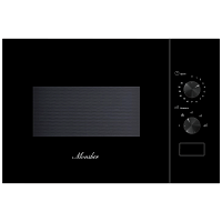 Встраиваемая микроволновая печь MMH 1015 Noir
