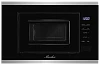Микроволновая печь MMH 1020 BX