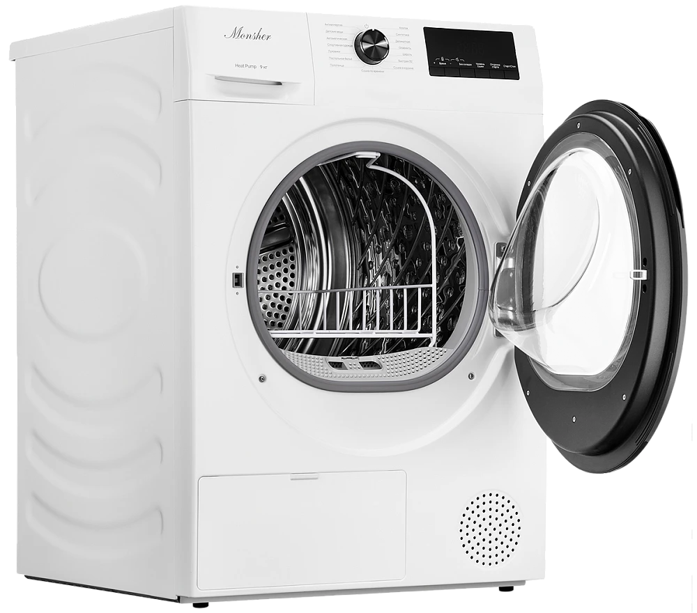 Сушильная машина Monsher MDM 660 Blanc - фото 4
