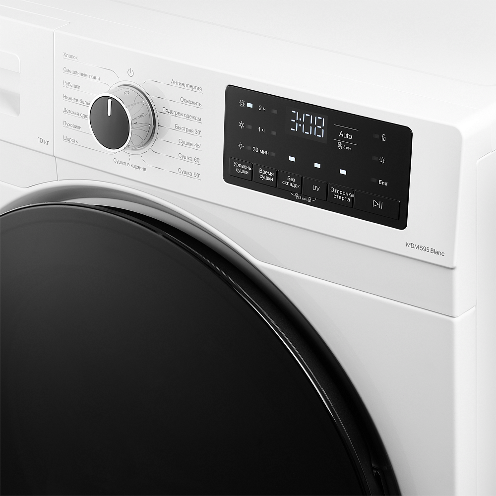 Сушильная машина Monsher MDM 595 Blanc - фото 8