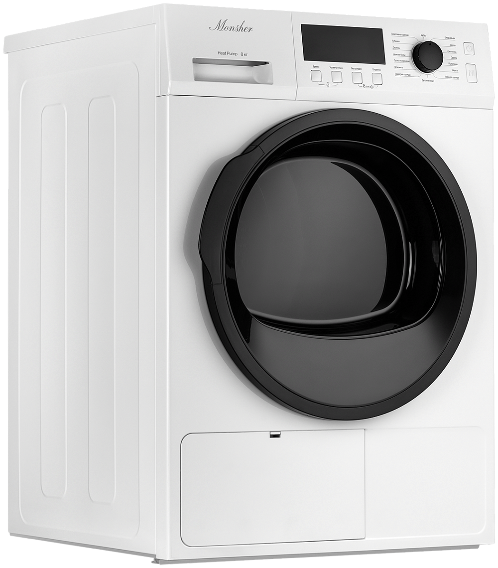 Сушильная машина Monsher MDM 631 Blanc - фото 4