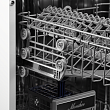 Отдельностоящая посудомоечная машина MDF 4545 - минифото 7