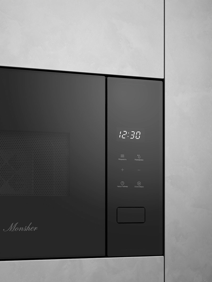 Встраиваемая микроволновая печь MMH 1115 Noir - фото 8