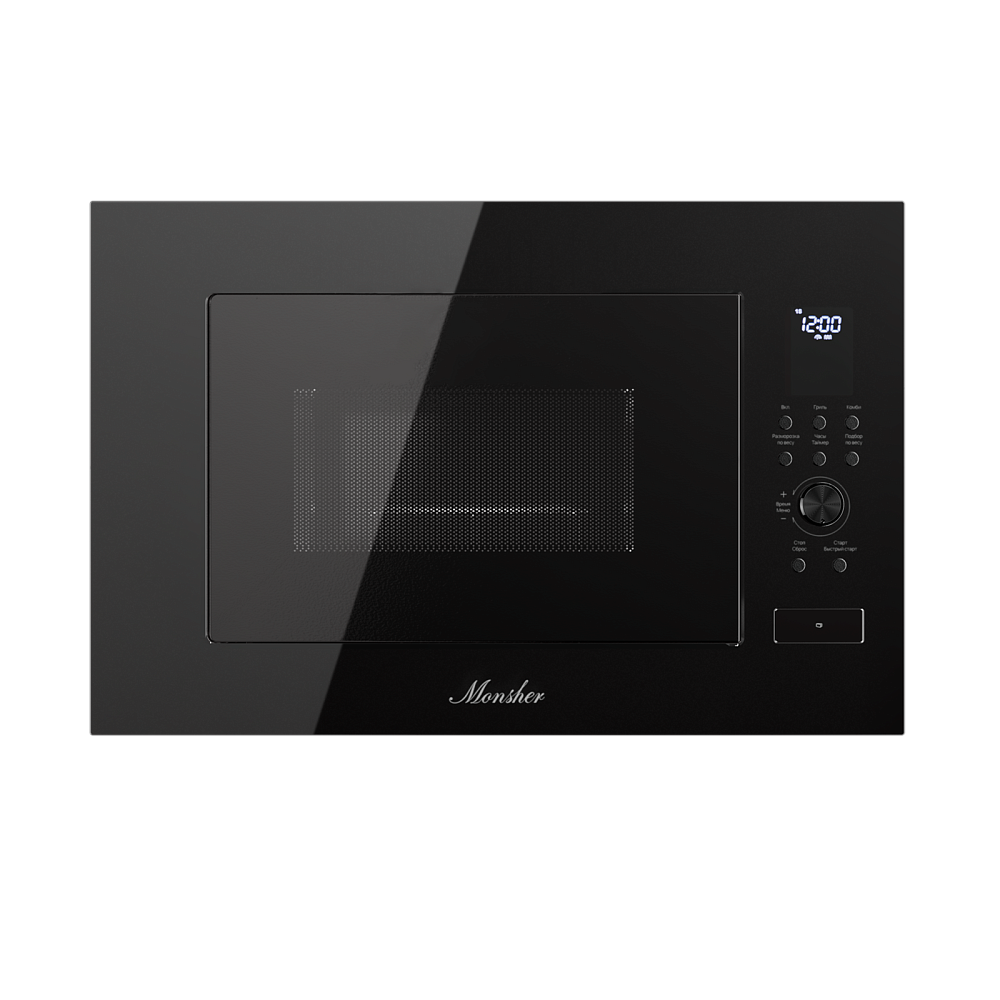 Встраиваемая микроволновая печь MMH 2050 B - фото 2