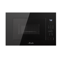 Встраиваемая микроволновая печь MMH 2050 B