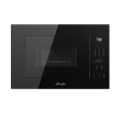 Встраиваемая микроволновая печь MMH 2050 B - минифото 2
