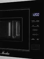 Встраиваемая микроволновая печь MMH 1020 BX