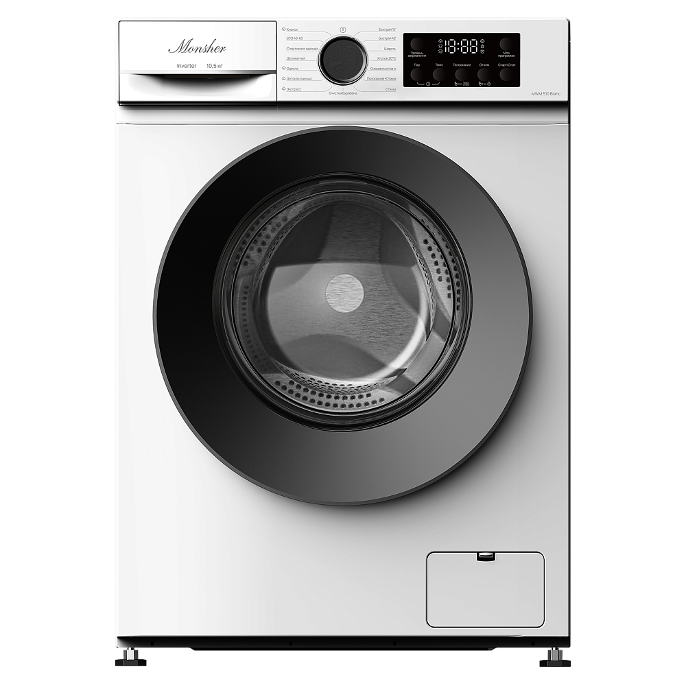 Стиральная машина отдельностоящая MWM 510 Blanc - фото 7