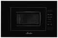 Встраиваемая микроволновая печь MMH 1020 B - минифото 6