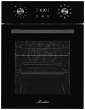 Электрический духовой шкаф MOE 4592 Noir - минифото 2