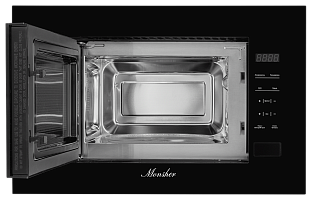 Встраиваемая микроволновая печь MMH 1020 B