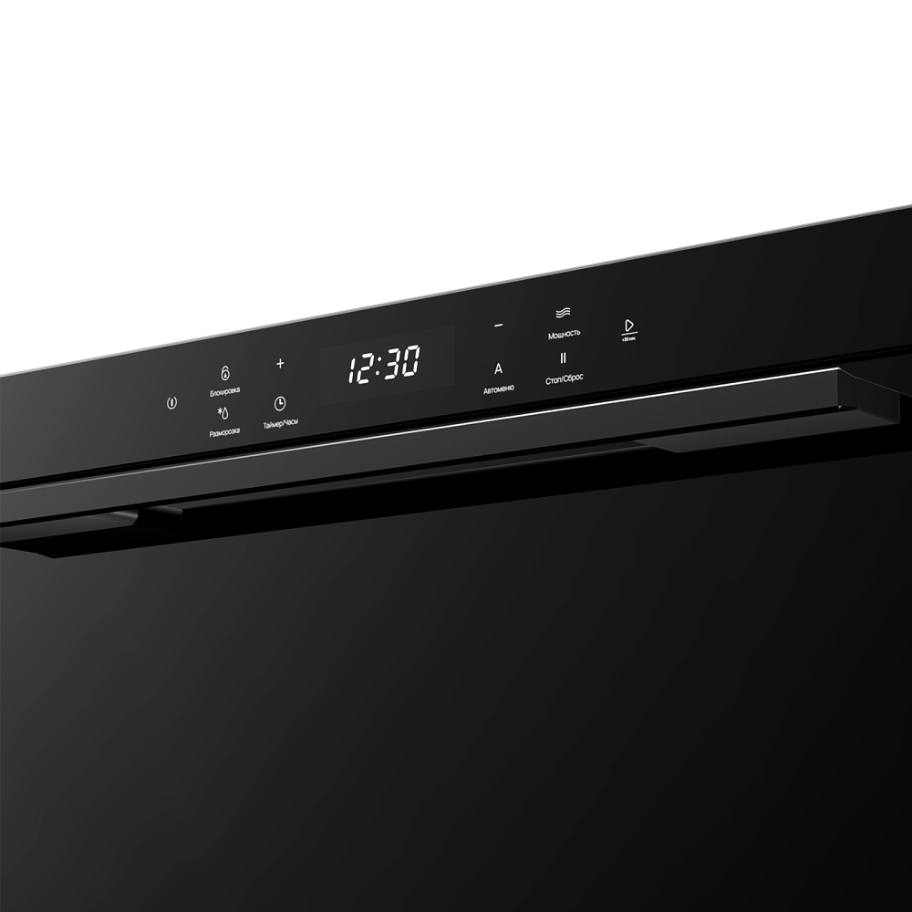 Встраиваемая микроволновая печь MMH 1525 Noir - фото 5