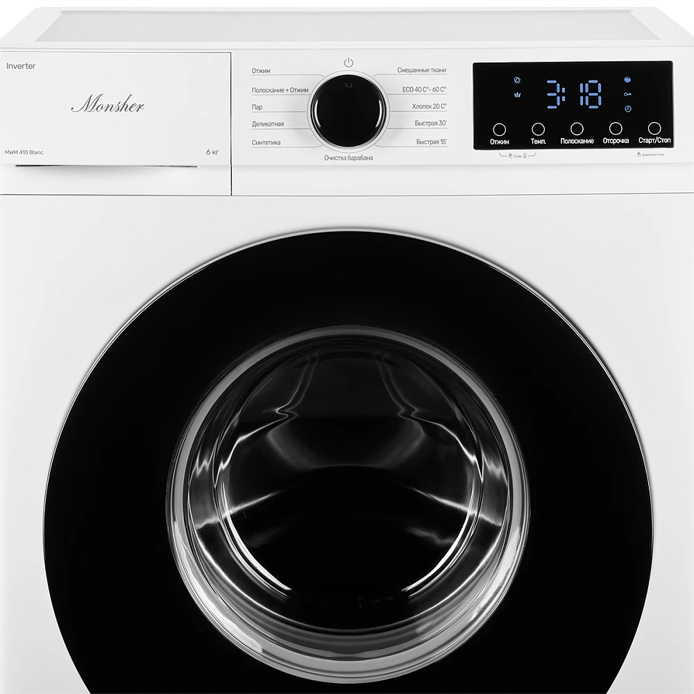 Стиральная машина отдельностоящая Monsher MWM 410 Blanc купить по цене ...