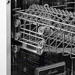 Отдельностоящая посудомоечная машина MDF 4545 - минифото 7