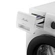 Стиральная машина отдельностоящая MWM 440 Blanc - минифото 4