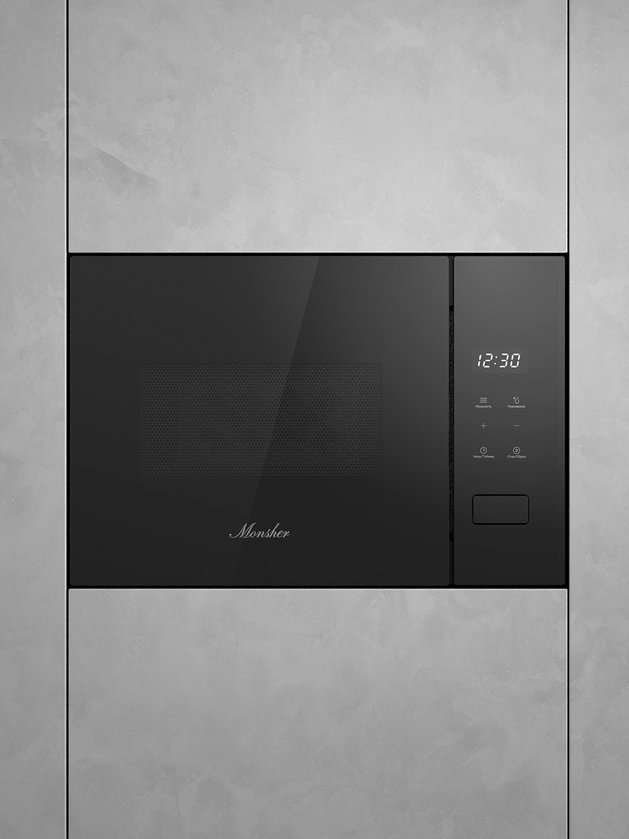 Встраиваемая микроволновая печь MMH 1115 Noir - фото 7