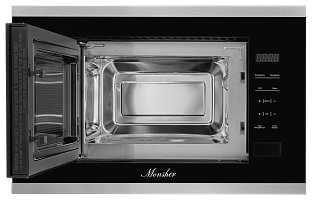 Встраиваемая микроволновая печь MMH 1020 BX