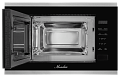 Встраиваемая микроволновая печь MMH 1020 BX - минифото 2