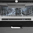 Встраиваемая посудомоечная машина c Wi-Fi MD 6015 - минифото 7