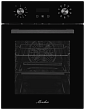 Электрический духовой шкаф MOE 4592 Noir - минифото 2