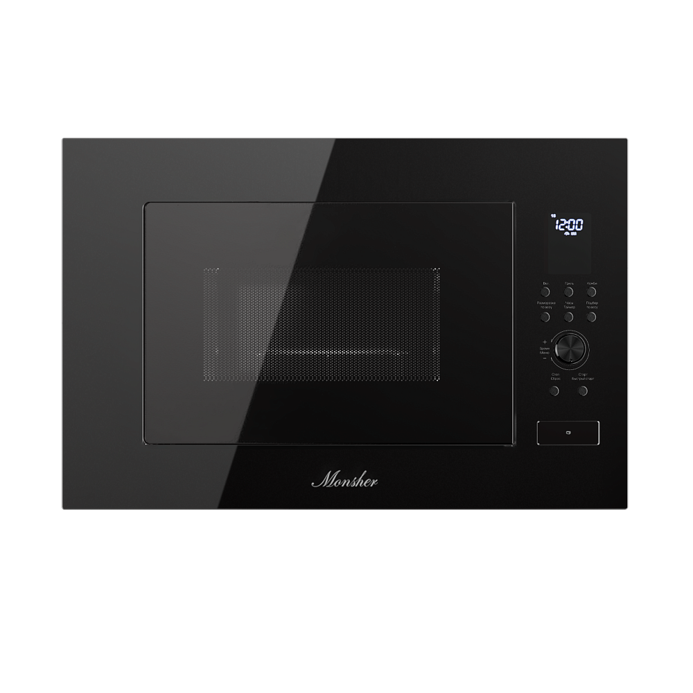 Встраиваемая микроволновая печь MMH 2050 B - фото 2