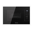 Встраиваемая микроволновая печь MMH 2050 B - минифото 2