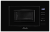 Микроволновая печь MMH 1020 B