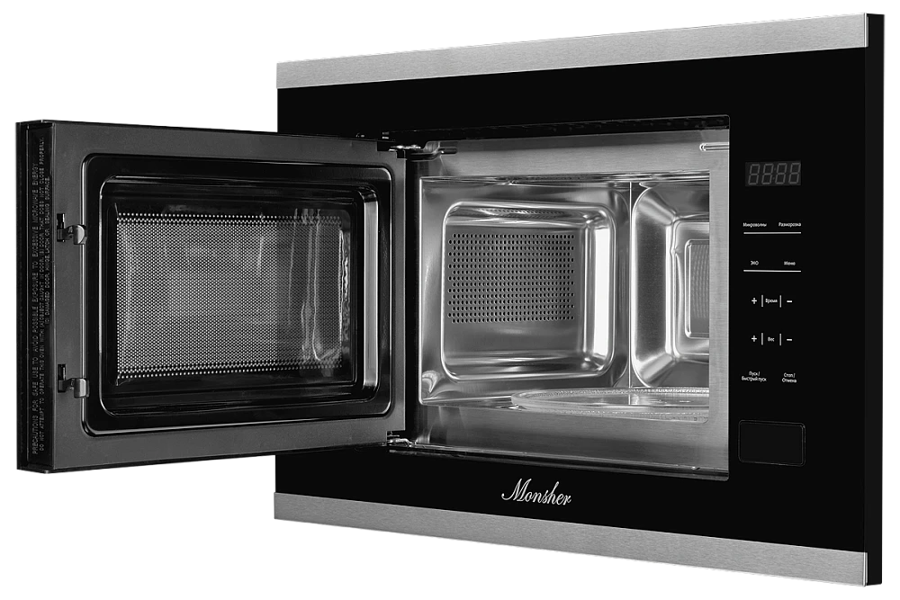 Встраиваемая микроволновая печь MMH 1020 BX Monsher купить по цене 15 ...