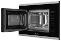 Встраиваемая микроволновая печь MMH 1020 BX - минифото 3