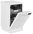 Отдельностоящая посудомоечная машина MDF 4545 - минифото 4