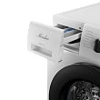 Стиральная машина отдельностоящая MWM 390 Blanc - минифото 4