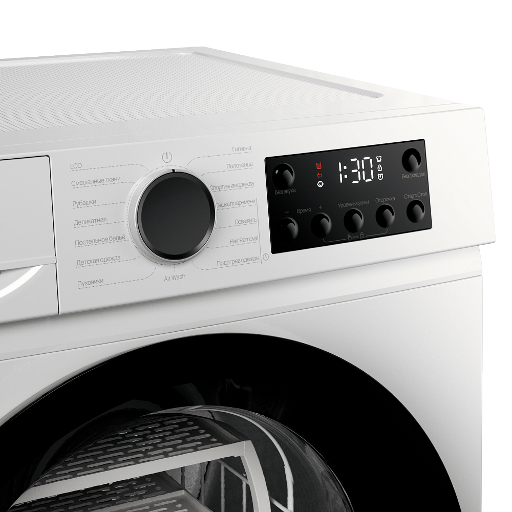 Сушильная машина MDM 510 Blanc - фото 4