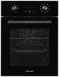 Электрический духовой шкаф MOE 4592 Noir - минифото 1