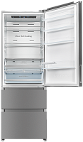 Отдельностоящий холодильник RFFI 2070 X